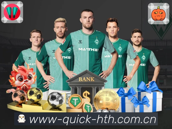 公司使命与愿景